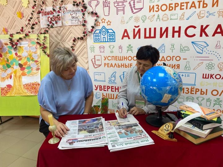 Подписка-2025: Поймайте удачу, пока есть льгота!