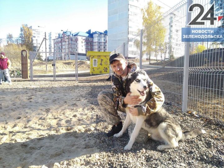 В Зеленодольске открылся «Хвостопарк»