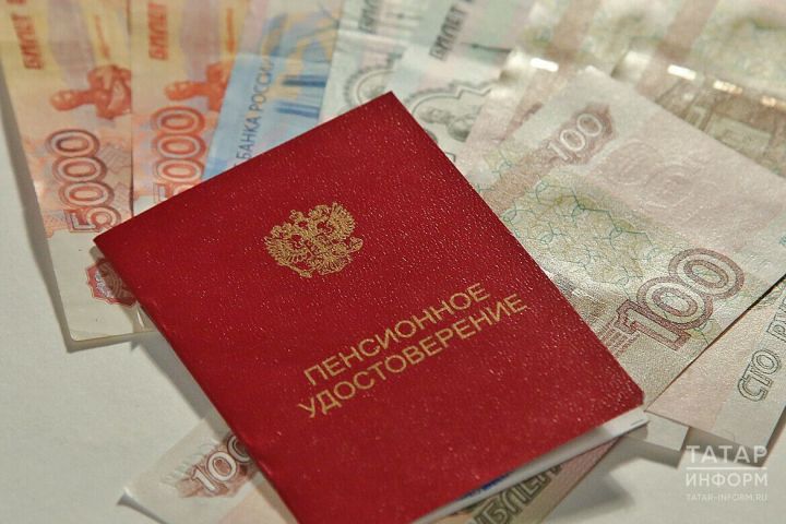 Россиян ожидает рост страховых пенсий с 2025 года более чем на 7%