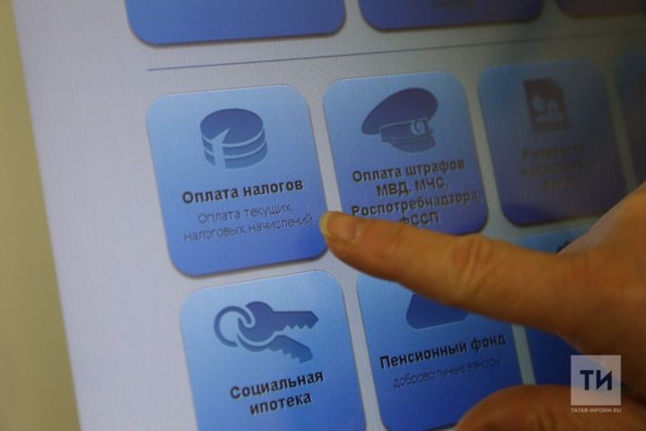 Срок уплаты имущественных налогов — 2 декабря 2024 года