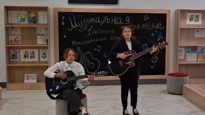 Зеленодольский лицей № 18 имени М.В.Ломоносова креативно отметил Международный день музыки