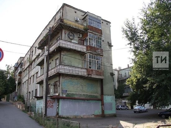 В РТ стартовала новая программа расселения аварийных домов на 59 млн рублей
