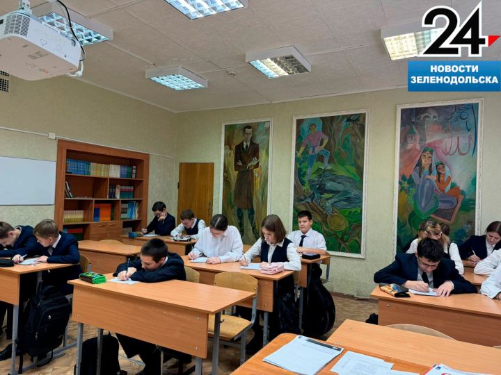 В гимназии №3 Зеленодольска прошел Всемирный образовательный «Татарский диктант»