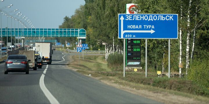 На территории Зеленодольского района Татарстана появится ещё пять промплощадок
