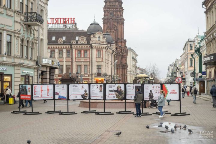 «Татмедиа» организовали выставки в Казани о героизме татарстанцев на СВО