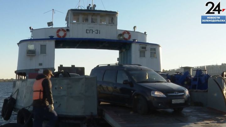 Паромная переправа Зеленодольск — Нижние Вязовые приостанавливает работу со 2 декабря