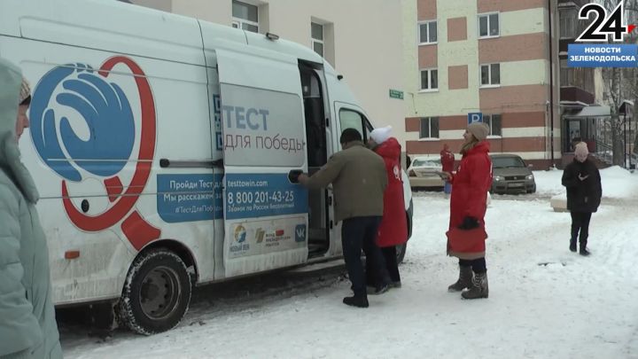 В Зеленодольск приехал тест-мобиль Республиканского центра по профилактике и борьбе со СПИД и инфекционными заболеваниями
