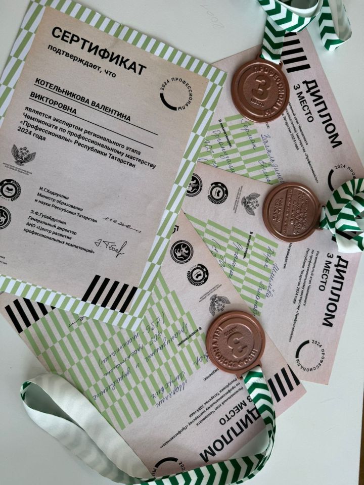 Действуй, как профессионал: Студенты Зеленодольского судостроительного колледжа стали участниками чемпионата по профессиональному мастерству «Профессионалы»