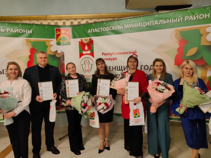 В зональном туре республиканского конкурса «Женщина года. Мужчина года: женский взгляд» в нескольких номинациях победили представители Зеленодольского района