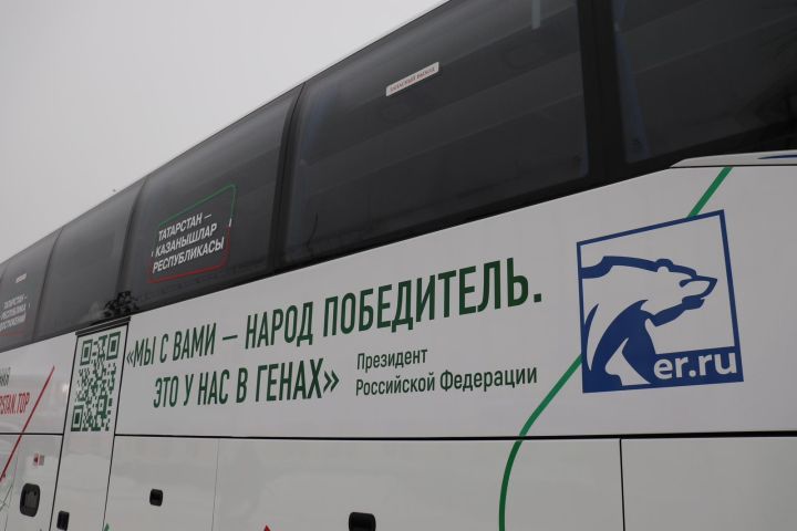 Зеленодольск стал в Заволжской зоне второй точкой автобусного марафона «Татарстан – республика достижений»