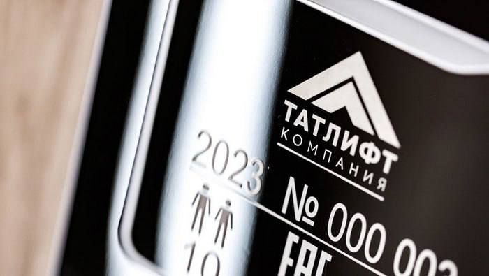 В Зеленодольском районе построили завод по производству лифтового оборудования