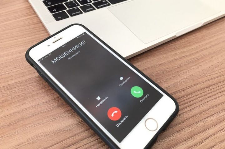 Зеленодолец попытался заработать на лайках, но лишился более 300 тысяч рублей