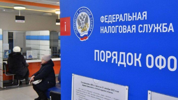 В России упрощена процедура получения социальных налоговых вычетов