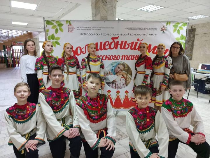Зеленодольские танцоры — призеры Всероссийского хореографического Фестиваля-конкурса