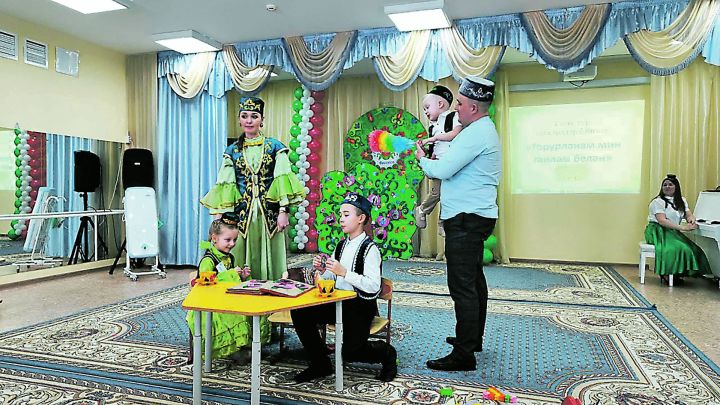 В конкурсе «Ключи к языкам» дошколята рассказали о семье