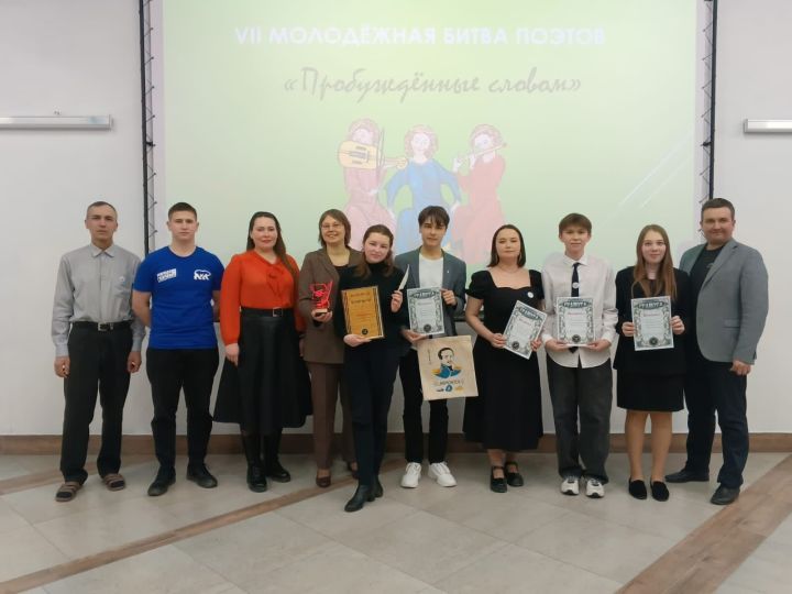 Седьмая молодежная битва поэтов прошла в МЦ «Порт» в День поэзии