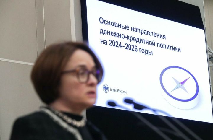 Пик инфляции пройден