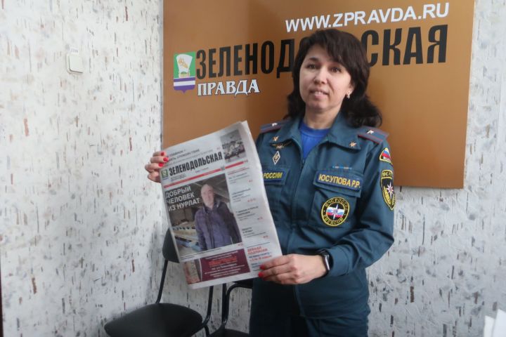 Декада подписки: «Я выписываю «Зеленодолку» и вам советую!