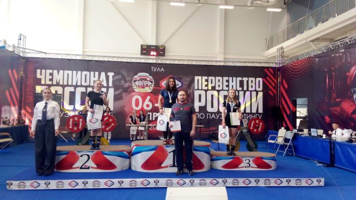 Айгуль Ситдикова выиграла чемпионат России