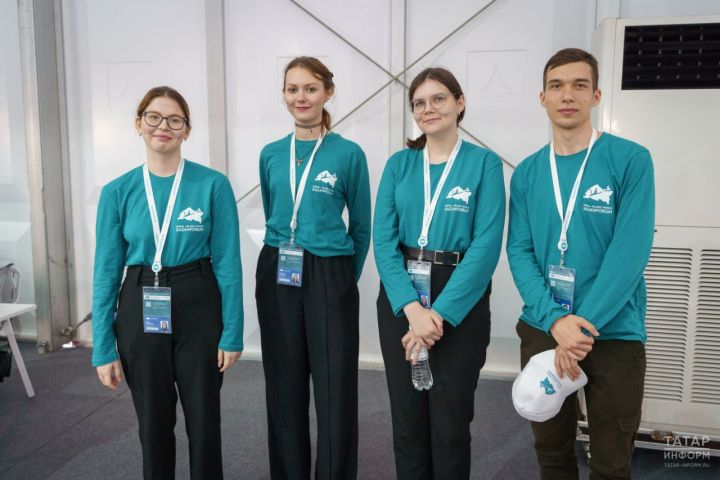 KazanForum 2024: Более тысячи людей хотят стать волонтерами