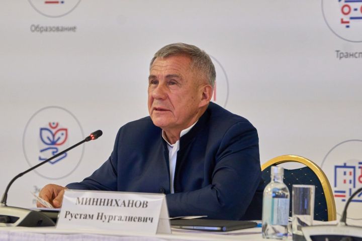 Раис Татарстана Рустам Минниханов предложил увеличить предельный лимит семейной ипотеки исходя из стоимости жилья в регионе и первоначальном взносе не более 20%