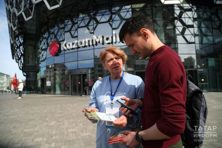 Волонтеры Татарстана помогают жителям выбрать объекты для благоустройства