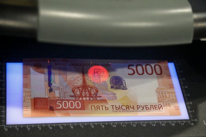 Россияне, имеющие наличные деньги, столкнутся с массовым нововведением