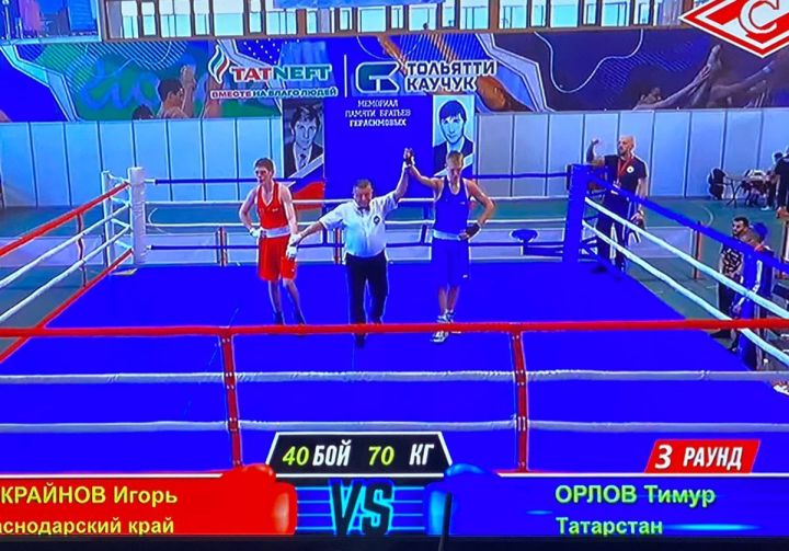 На боксерском ринге в Тольятти Тимур Орлов завоевал путевку на первенство России