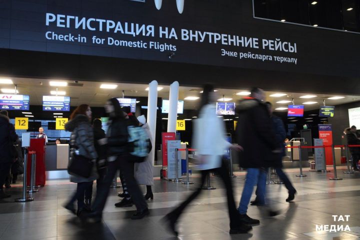 Аэропорт Казани приобретет два детектора для обнаружения взрывчатки