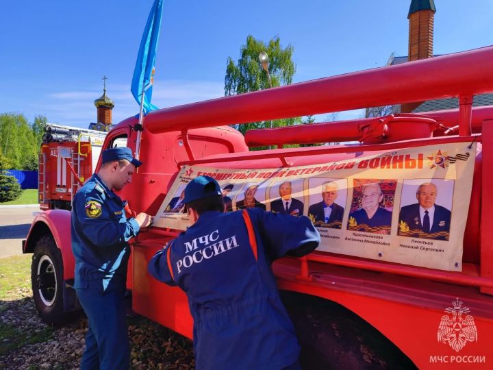 В Зеленодольске прошел автопробег в честь 375-летия пожарной охраны России