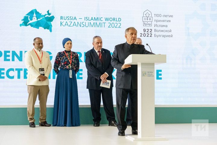 KazanForum выходит на новый уровень: больше стран, больше возможностей