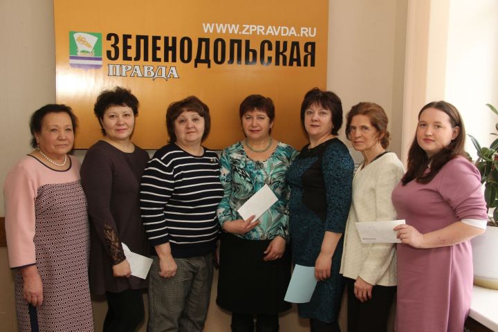 «Зеленодольская Правда» объявляет новый конкурс