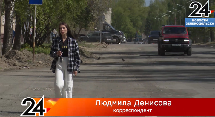Карла Маркса ждет новый асфальт: в Зеленодольске ремонтируют одну из главных улиц