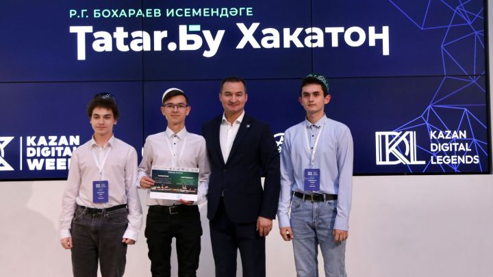 Молодые IT-специалисты рассказали о новаторских решениях для популяризации татарской культуры