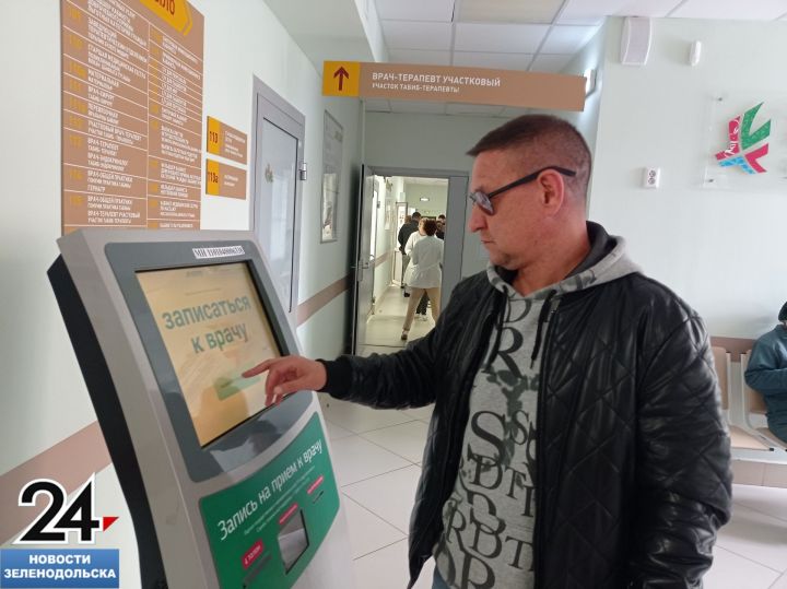 Врачей беспокоит халатное отношение зеленодольцев к своему здоровью