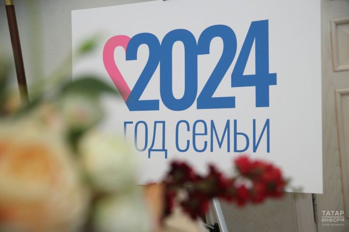 Опубликован список Казанских мероприятий, куда можно будет сходить 1 и 2 июня всей всемьей