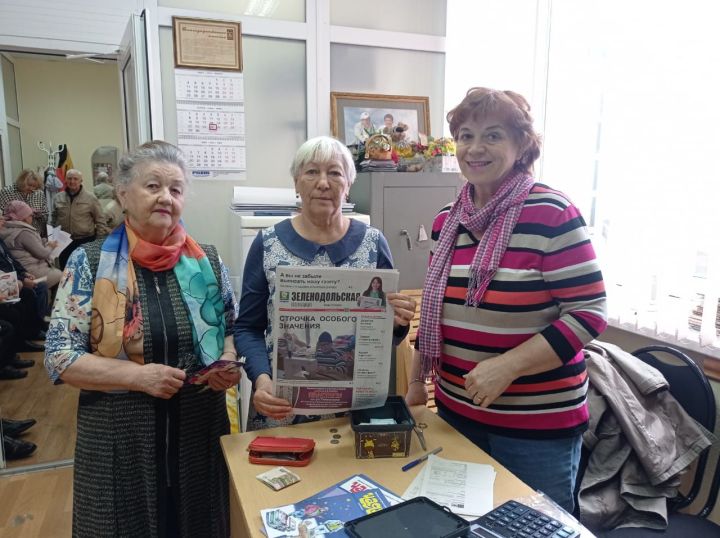 Активная позиция: Зеленодольские ветераны не остаются в стороне