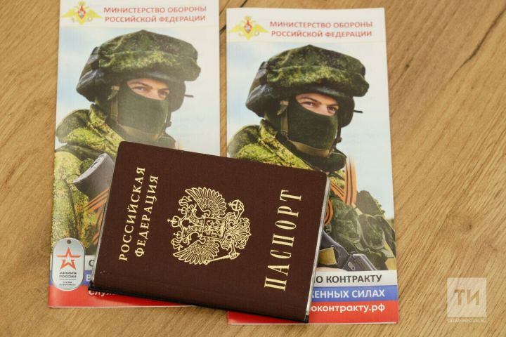 На майские праздники пункты отбора контрактной службы будут действовать в круглосуточном режиме