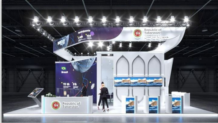 Республика Татарстан будет демонстрировать инвестиционный потенциал на Annual Investment Meeting в Дубае
