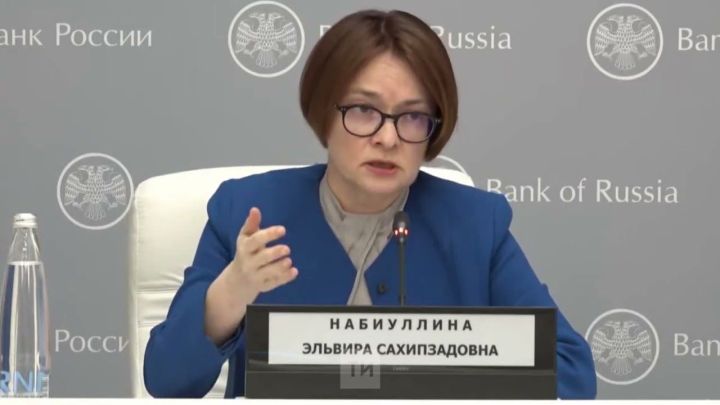 Эльвира Набиуллина предупредила всех: экономику России ждет большое потрясение