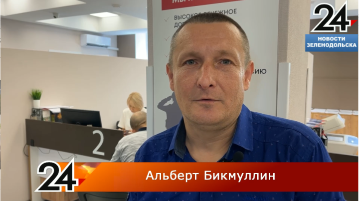 От народного героя до защитника Отечества: Альберт Бикмуллин отправляется на СВО