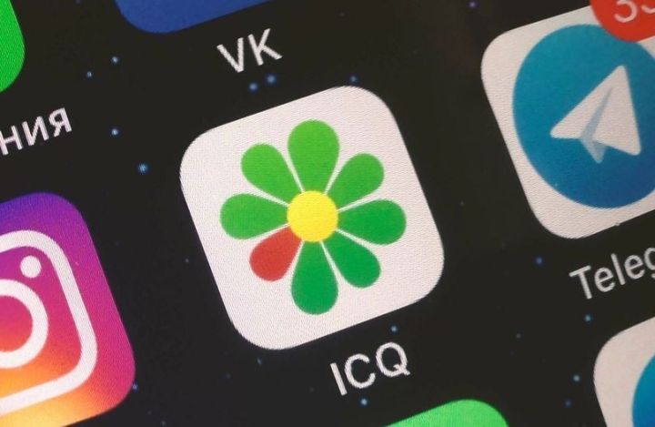 ICQ прекратил работу с 26 июня