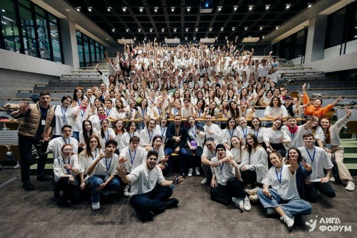 Студенческий образовательный форум «Лига Форум» в Татарстане пройдет с 3 по 19 августа