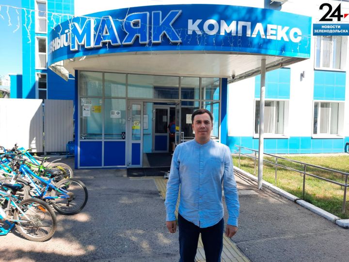 У «Маяка» новый руководитель — Роман Насрединов: «Работа на „Маяке“ для меня большая честь»