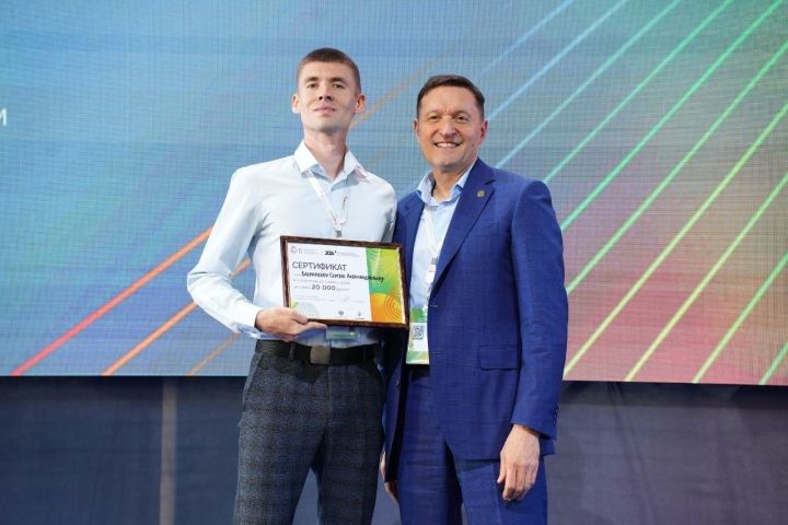 Студент МГУ из Зеленодольска завоевал награду Международного нефтегазового молодежного форума