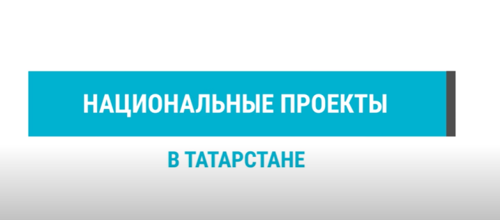 Огнеборцы Татарстана получили сверхмощное подкрепление: 125 стальных бойцов против лесных пожаров