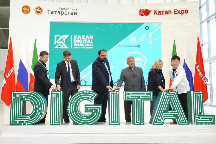 Kazan Digital Week открывает цифровизацию всё большему количеству людей
