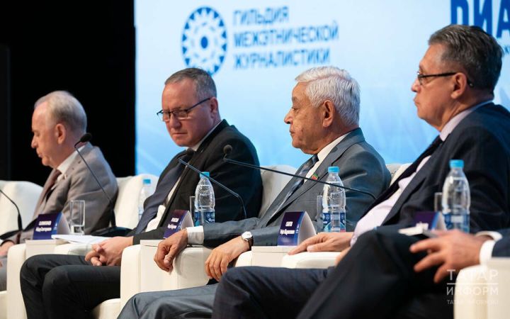 В Казани начался Всероссийский форум национальных СМИ