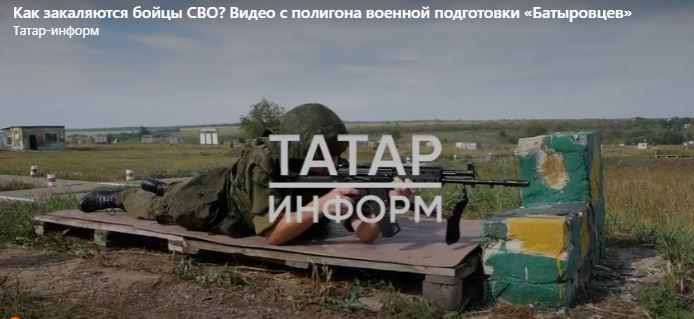 Бойцов «Батыра» перед СВО обучают стрельбе, тактической медицине и эвакуации раненых