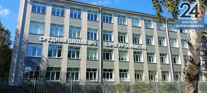В Татарстане обновили материально-техническую базу 72 сельских школ